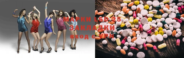 герыч Аркадак