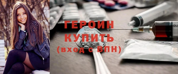 таблы Арсеньев