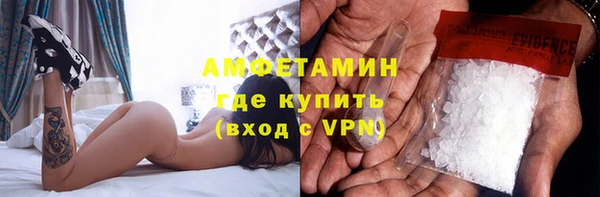 таблы Арсеньев
