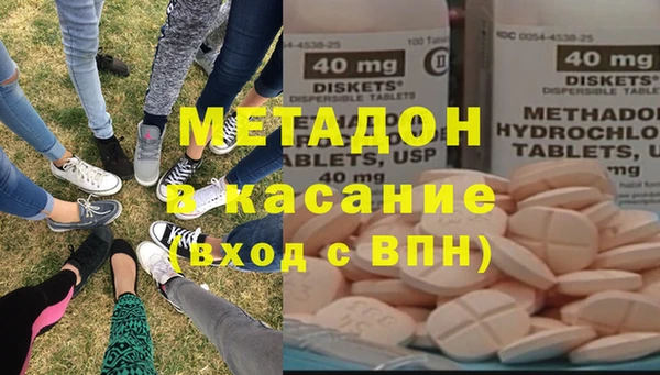 герыч Аркадак