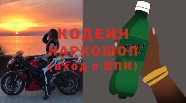 таблы Арсеньев