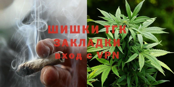 мяу мяу мука Армянск