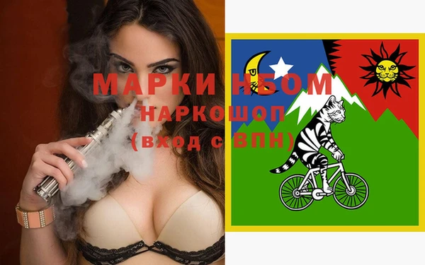 таблы Арсеньев