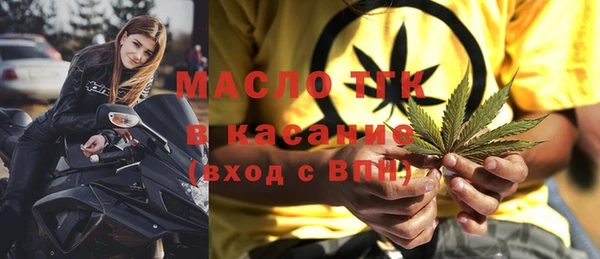 герыч Аркадак