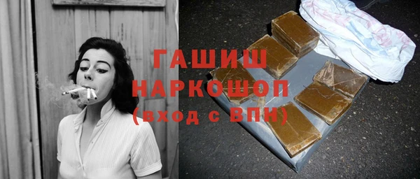 COCAINE Ростов