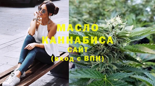 таблы Арсеньев
