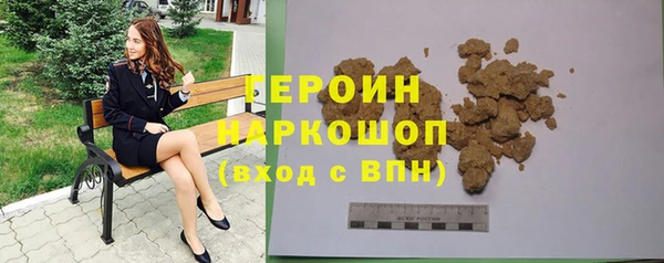 герыч Аркадак